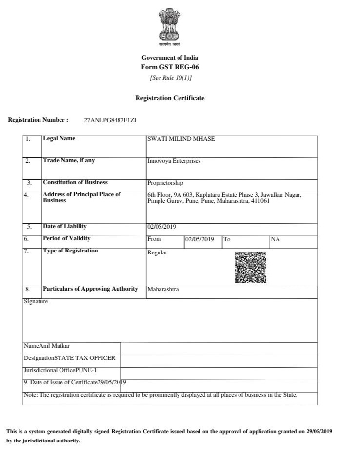 Goods and service tax GST Certificate
